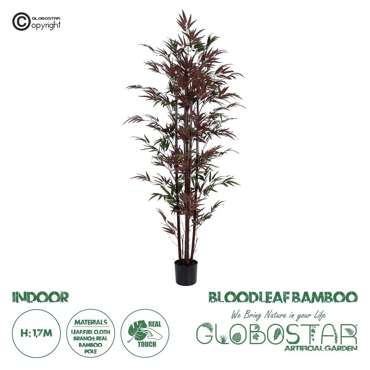 GloboStar® Изкуствена Градина BLOODLEAF BAMBOO 20039 Изкуствено Декоративно Растение Кръвнолистен Бамбук Височина 170cm