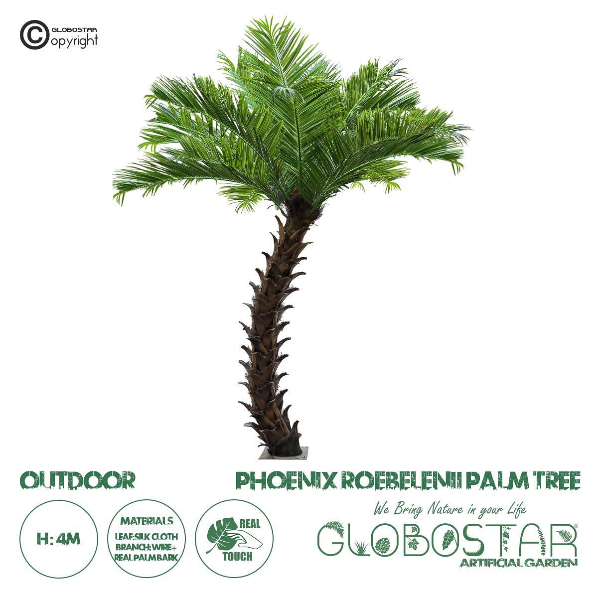 GloboStar® Изкуствена Градинска Палма PHOENIX ROEBELENII 20188 Изкуствено Декоративно Растение Палма Робелини за Външна Употреба IP68 UV Сертифициран