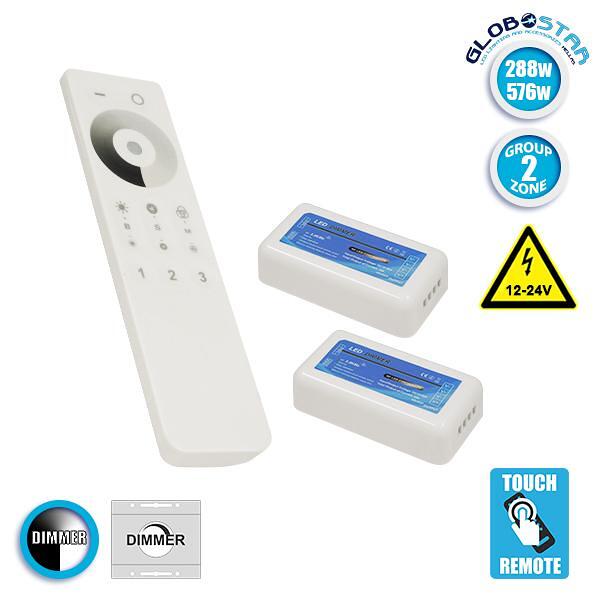 Безжичен LED димер с тъч дистанционно 2.4G RF за две групи 12V (288W) - 24V (576W) DC GloboStar 04138