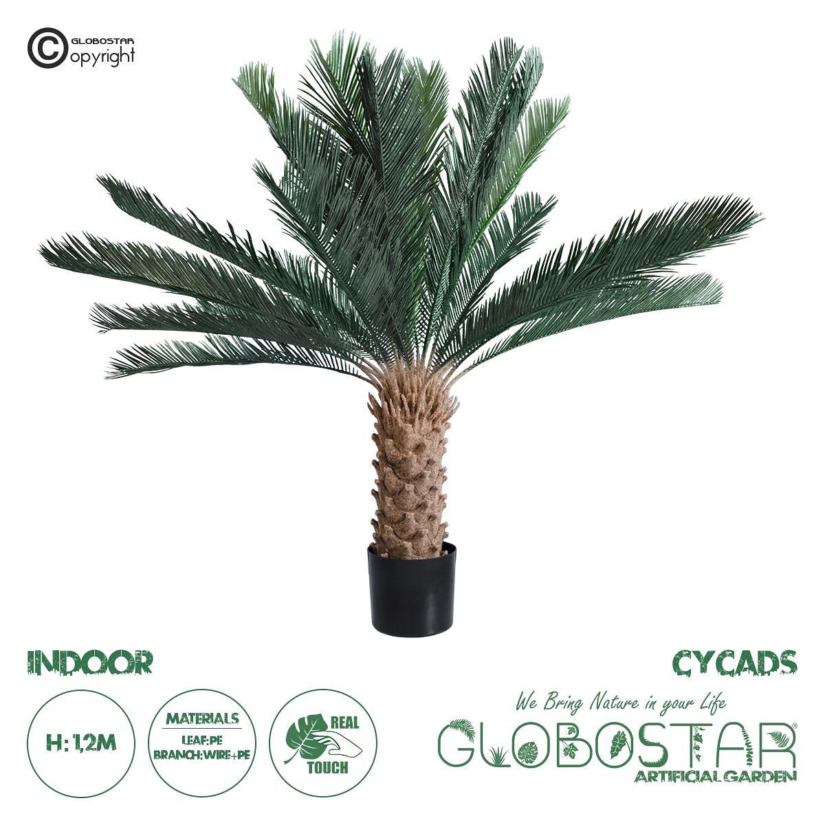 GloboStar® Изкуствена Градина CYCADS 20022 Изкуствено Декоративно Растение Ароматна Кикас В120cm