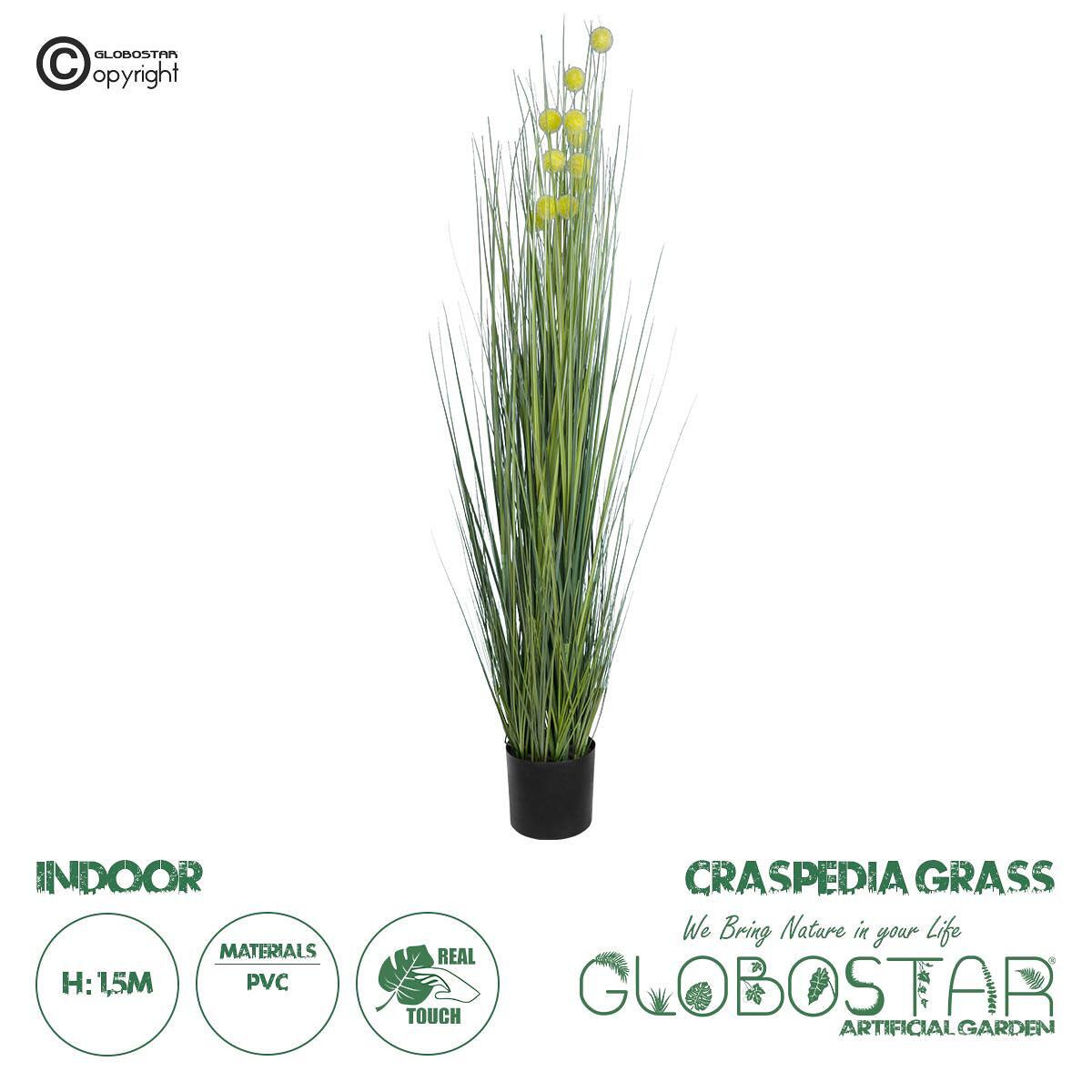 GloboStar® Изкуствена Градинска Трева CRASPEDIA GRASS 20112 Изкуствено Декоративно Растение Краспедия Височина 150cm