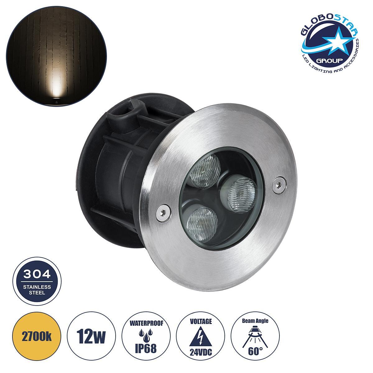 GloboStar® UNDERGROUND-FANI S-90979 Вградена LED подова луна 12W 1080lm 60° DC 24V Водоустойчива IP68 Φ10 x В7.5cm Топло бяло 2700K - Неръждаема стом