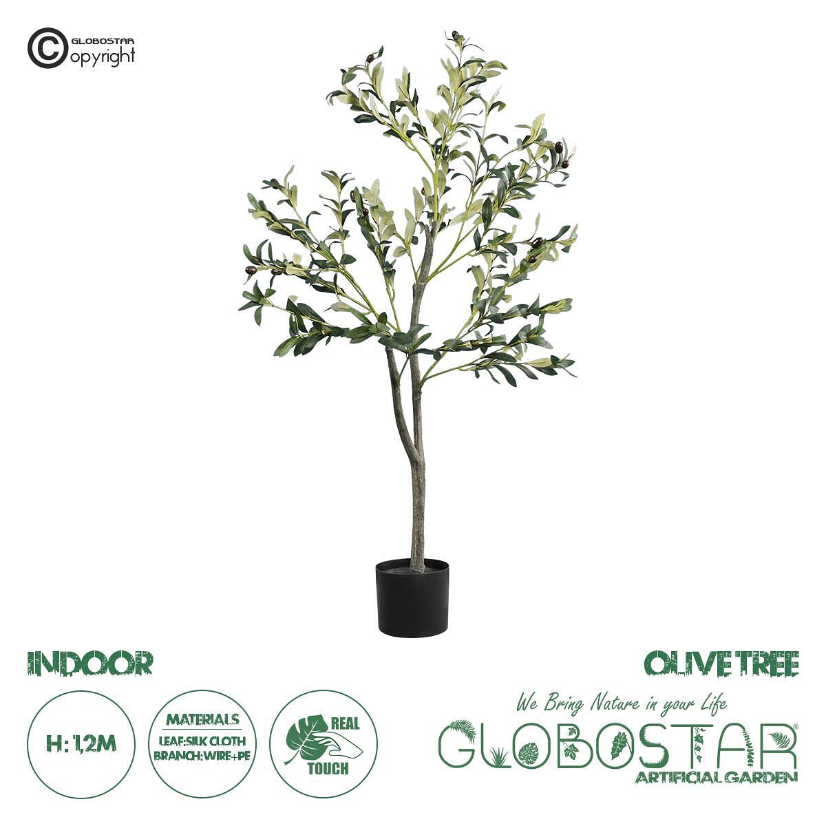 GloboStar® Изкуствена Градинска МАСЛИНА 20053 Изкуствено Декоративно Растение Маслина В120cm