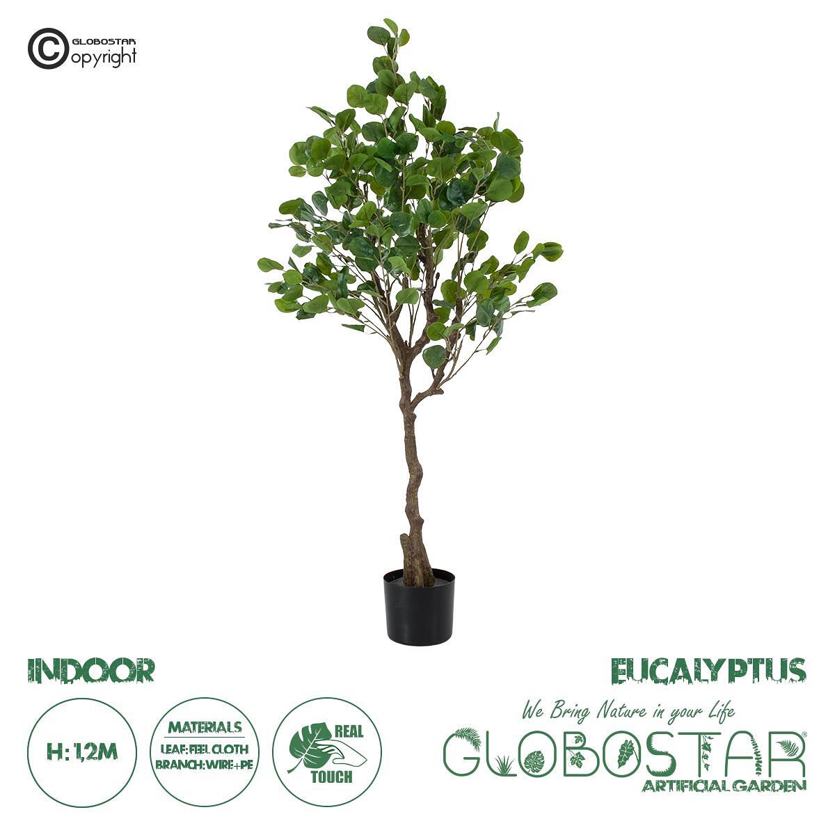 GloboStar® Изкуствена Градина EUCALYPTUS 20190 Изкуствено Декоративно Растение Евкалипт В120cm