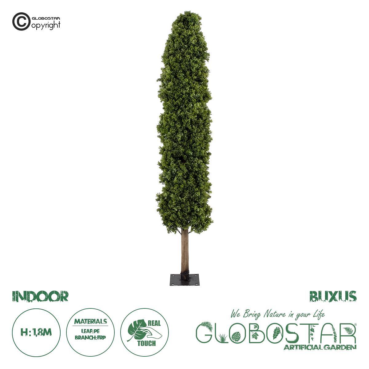 GloboStar® Изкуствена Градина BUXUS 20157 Изкуствено Декоративно Растение Пирен Височина 180cm