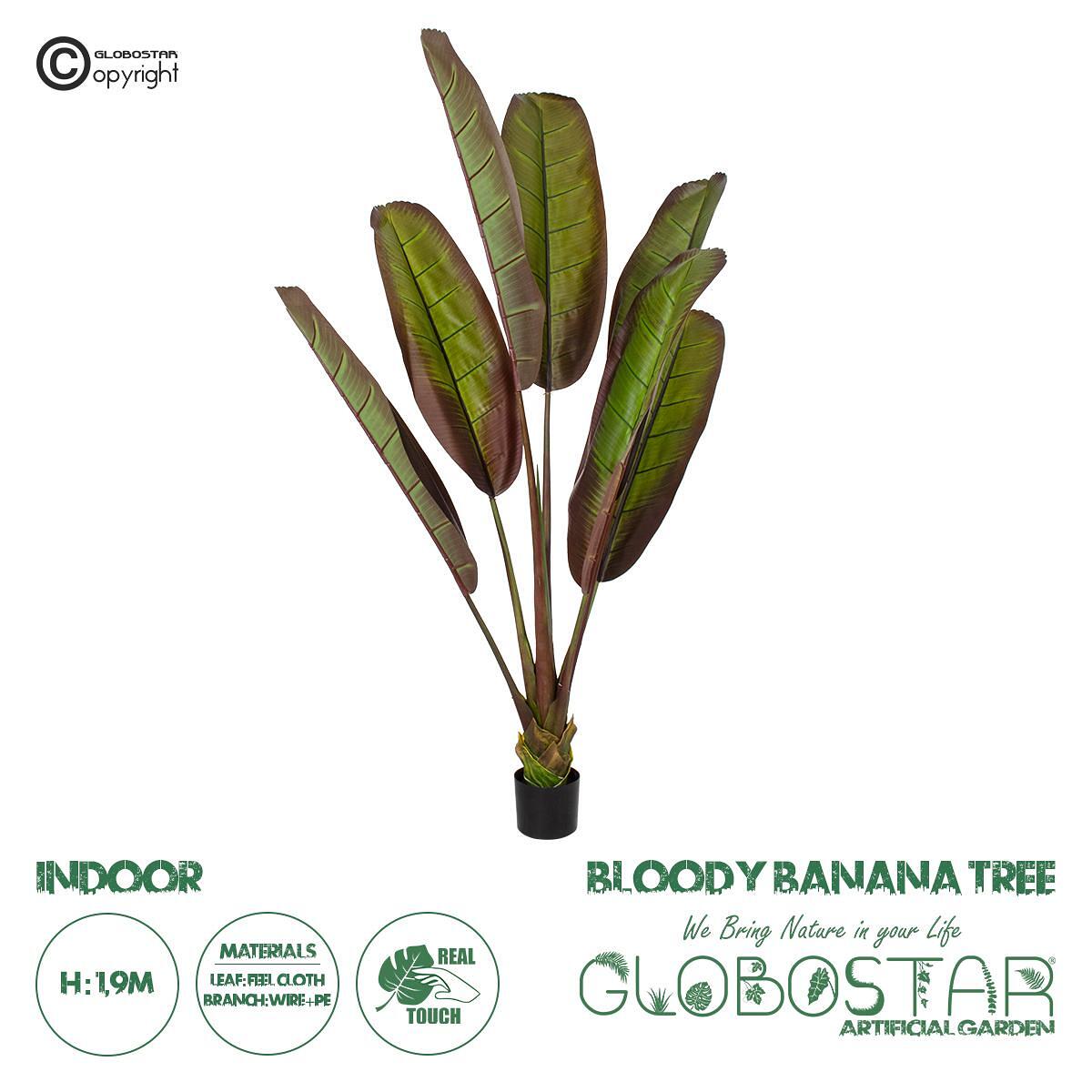 GloboStar® Изкуствена Градина BLOODY BANANA TREE 20118 - Изкуствено Декоративно Растение Кърваволистна Бананова Палма - Бананово Дърво В190cm