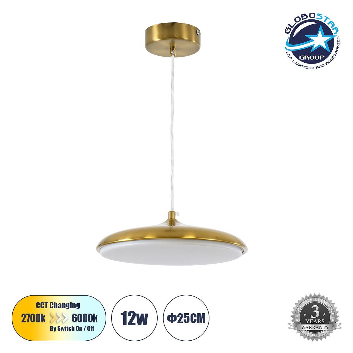 GLOBOSTAR® BARON 60886 Модерен висящ LED осветител за таван 12W 1440lm 120° AC 220-240V IP20 Регулируема бяла светлина CCT с On/Off 2700K/4500K/6000K