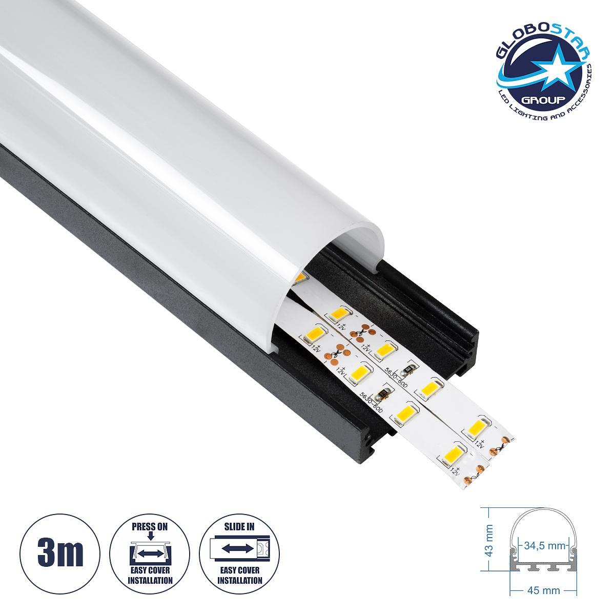 GloboStar® SURFACEPENDANT-PROFILE 70872-3M Алуминиев профил - Основа и радиатор за LED лента с бяло матово покритие - За повърхностен и висящ монтаж