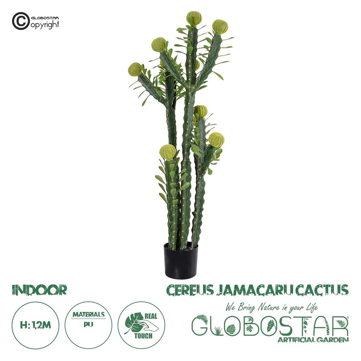 GloboStar® Изкуствена Градина CEREUS JAMACARU CACTUS 20193 Изкуствено Декоративно Растение Кактус Кириос В120cm