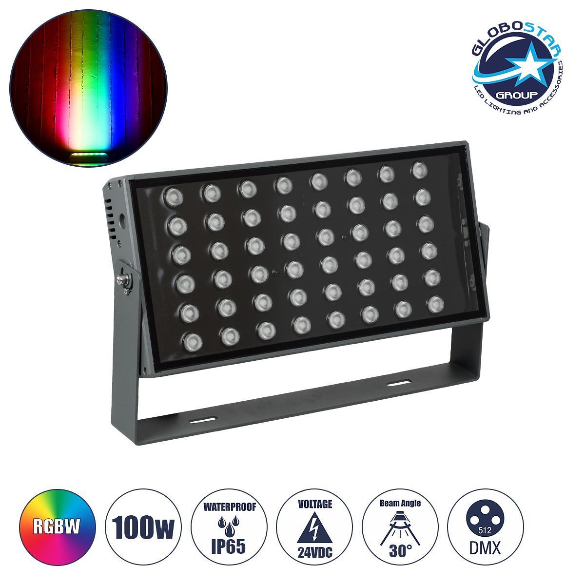 GLOBOSTAR® FLOODZANA 90559 Прожектор Спот Wall Washer LED 100W 8000lm 30° DC 24V Водоустойчив IP65 Многоцветен RGBW Димируем DMX512 - Bridgelux SMD Ч