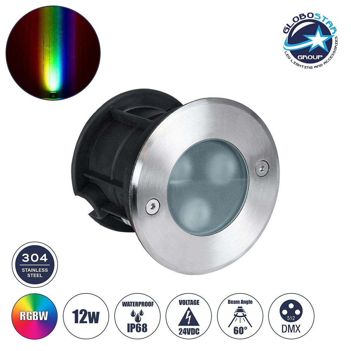 GloboStar® UNDERWATER-GUNE 90406 Потопяемо Вградимо Осветително Тяло Специално за Фонтани LED 12W 1020lm 60° DC 24V Водоустойчиво IP68 Φ10 x В7.5cm R