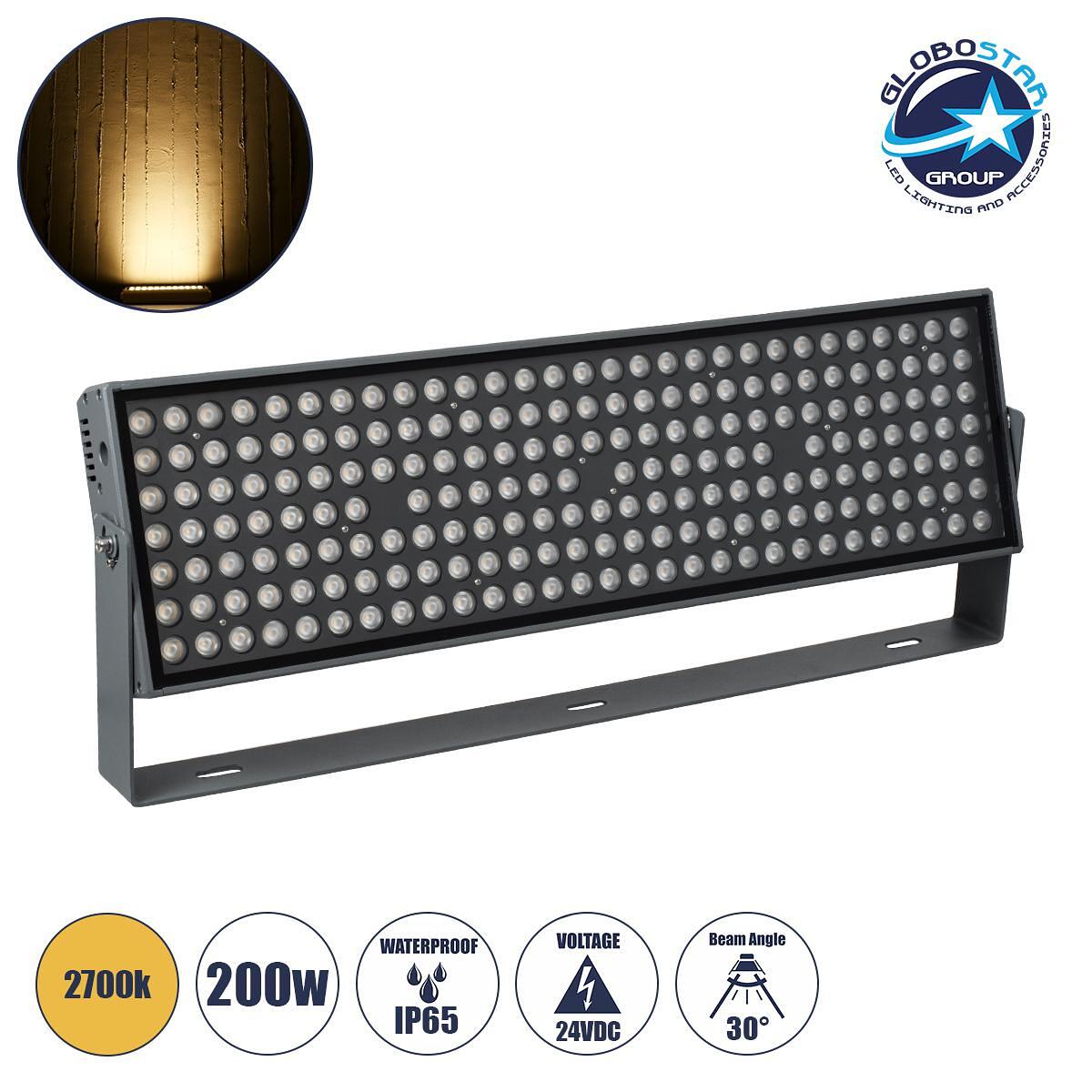 GLOBOSTAR® FLOODZANA 90560 Прожектор Спот Wall Washer LED 200W 18000lm 30° DC 24V Водоустойчив IP65 Топло Бяло 2700K Димируем - Bridgelux SMD Чип - С