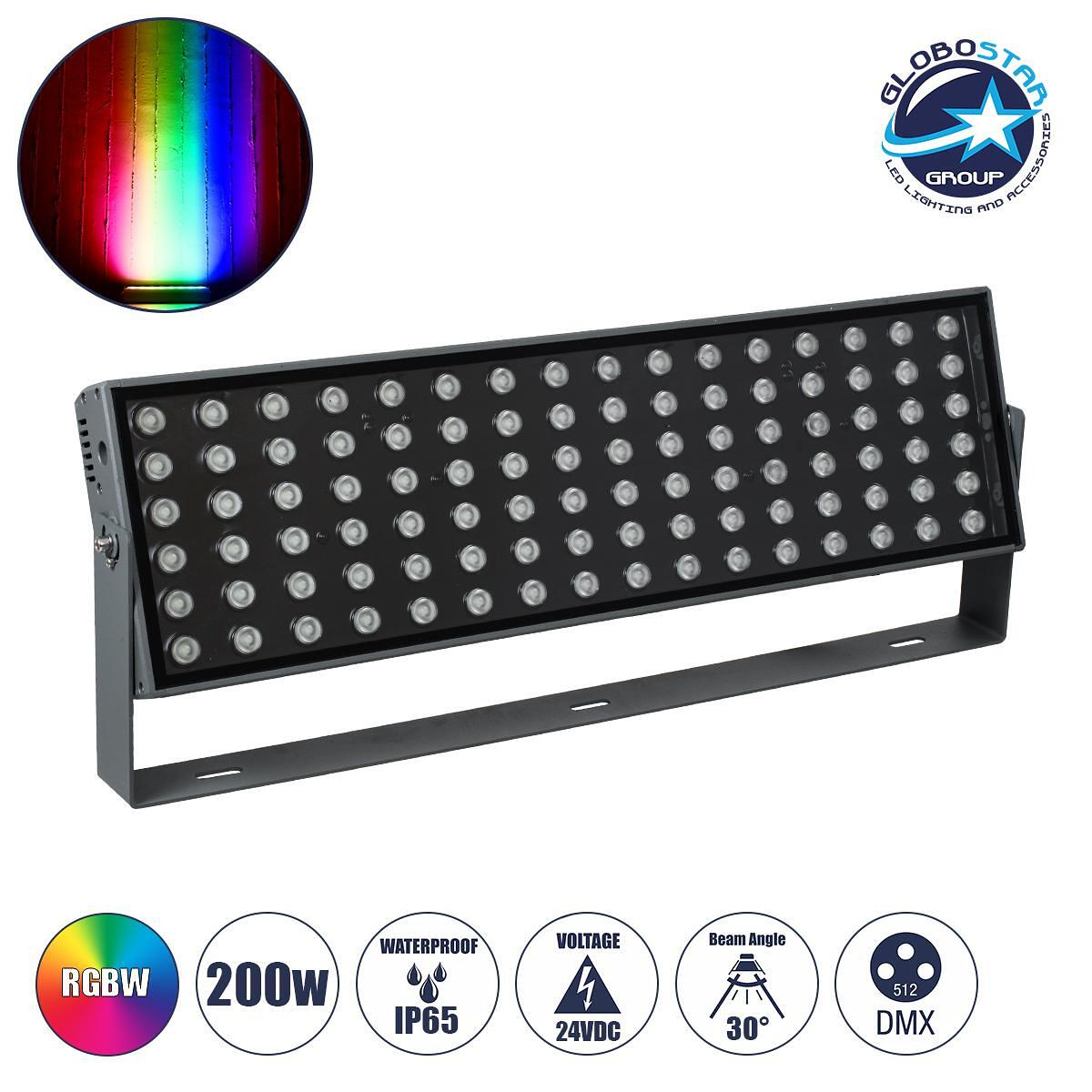 GLOBOSTAR® FLOODZANA 90561 Прожектор Спот Wall Washer LED 200W 16000lm 30° DC 24V Водоустойчив IP65 Многоцветен RGBW Димируем DMX512 - Bridgelux SMD