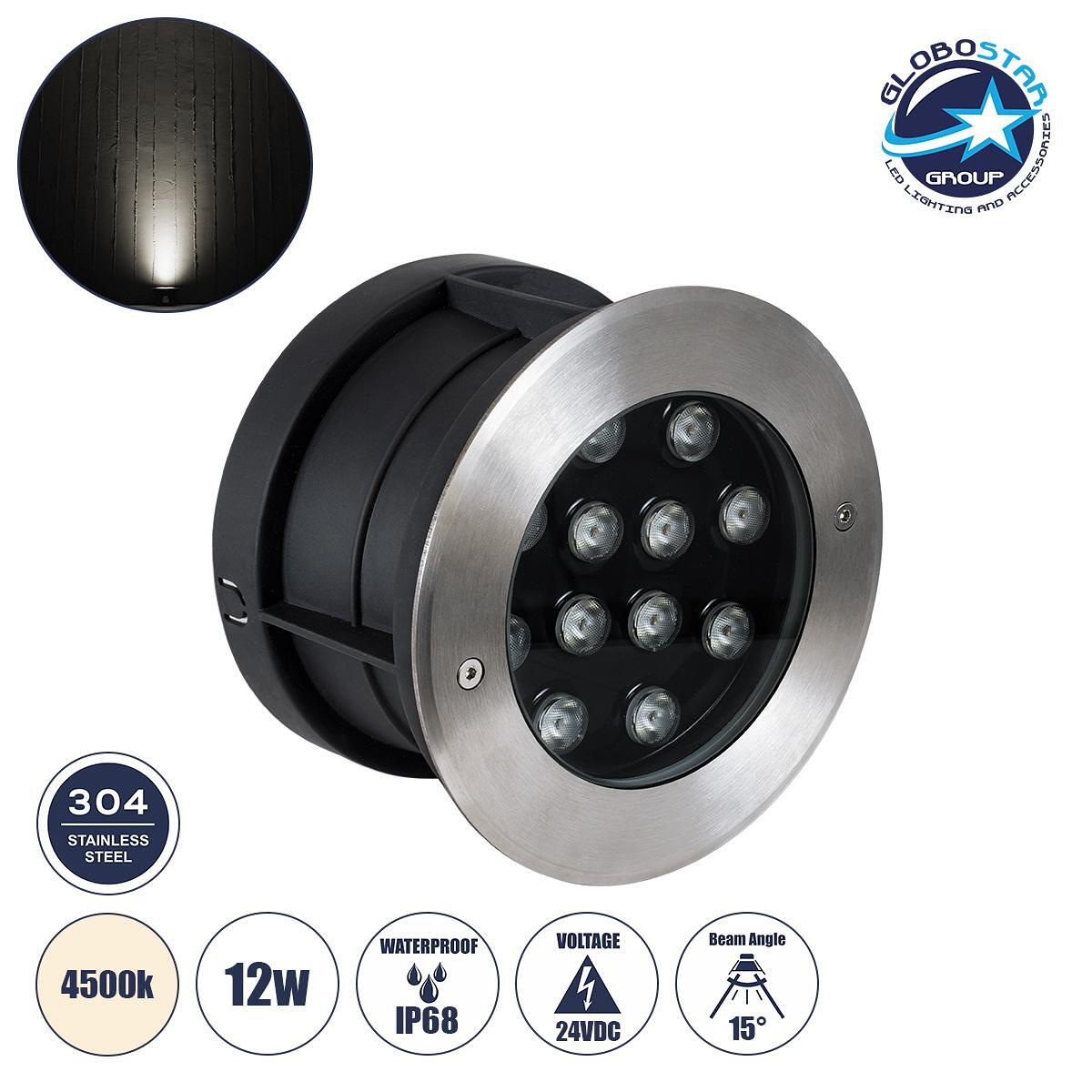 GloboStar® UNDERWATER-JULIA 90569 Подводен Вграден Прожектор Специален за Фонтани LED 12W 1140lm 15° DC 24V Водоустойчив IP68 Φ18 x В11.2cm Неутрално