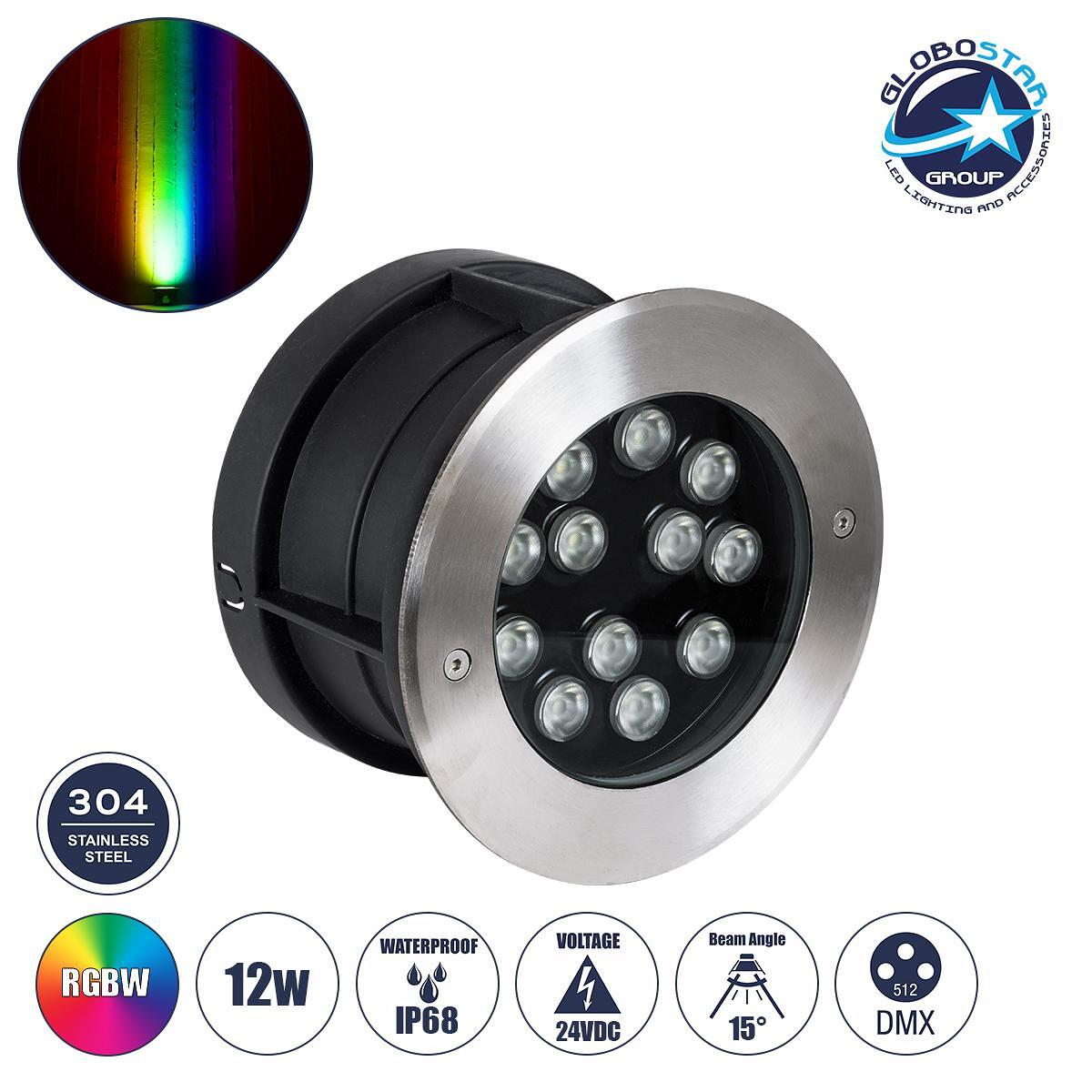 GloboStar® UNDERWATER-JULIA 90570 Потопяемо Вградимо Осветително Тяло Спот Специално за Фонтани LED 12W 1020lm 15° DC 24V Водоустойчиво IP68 Φ18 x В1
