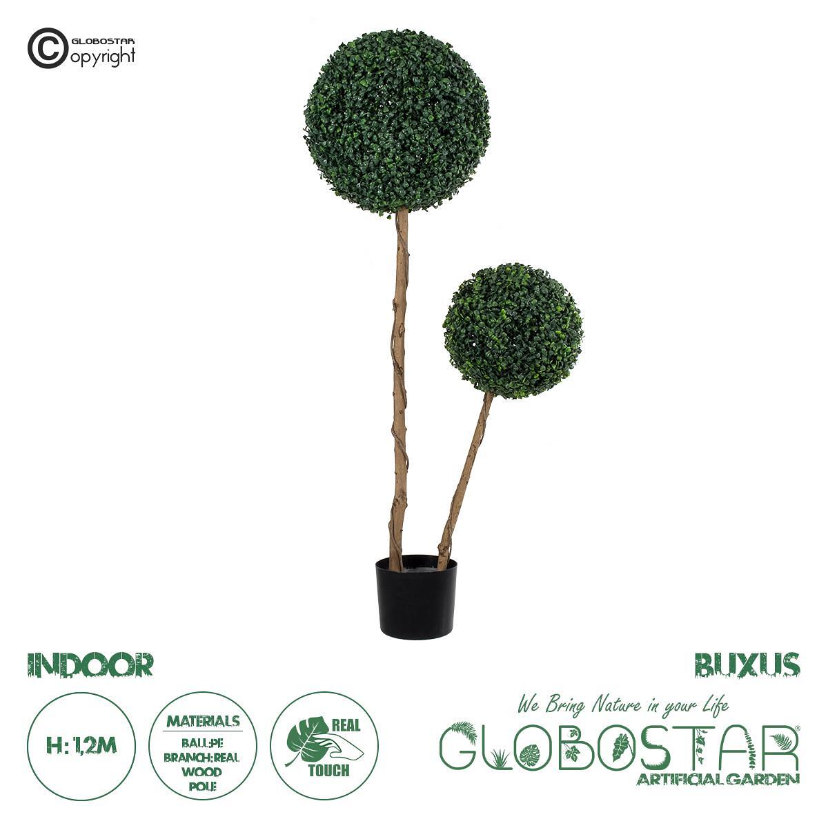 GloboStar® Изкуствена Градина BUXUS 20142 Изкуствено Декоративно Растение Пухсус В120cm