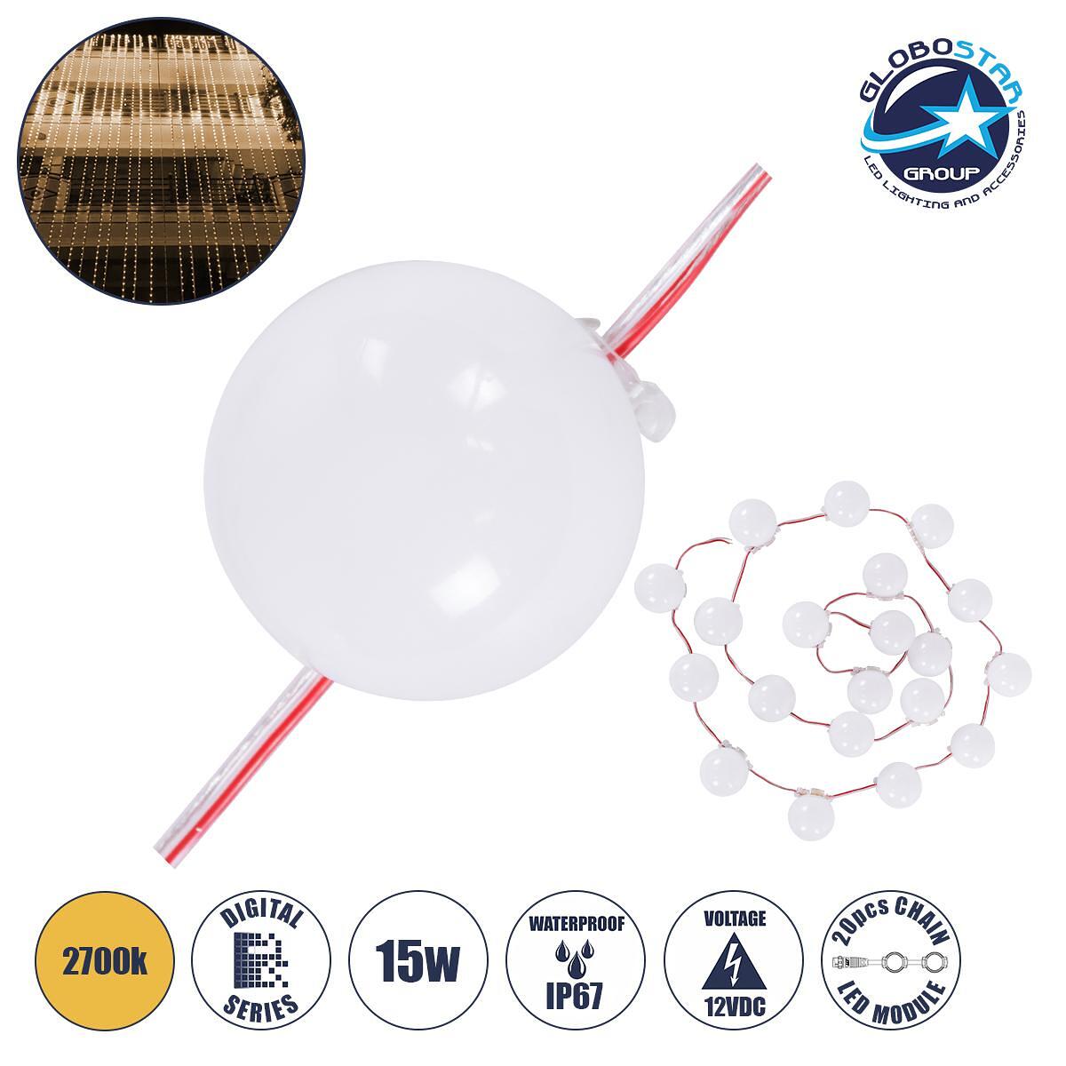 GloboStar® 90259 Дигитална пикселно адресируема фасадна модулна верига с 20 точки - Дигитална гирляндна верига с 20 LED SMD 3535 спота 15W 20LED 20PI