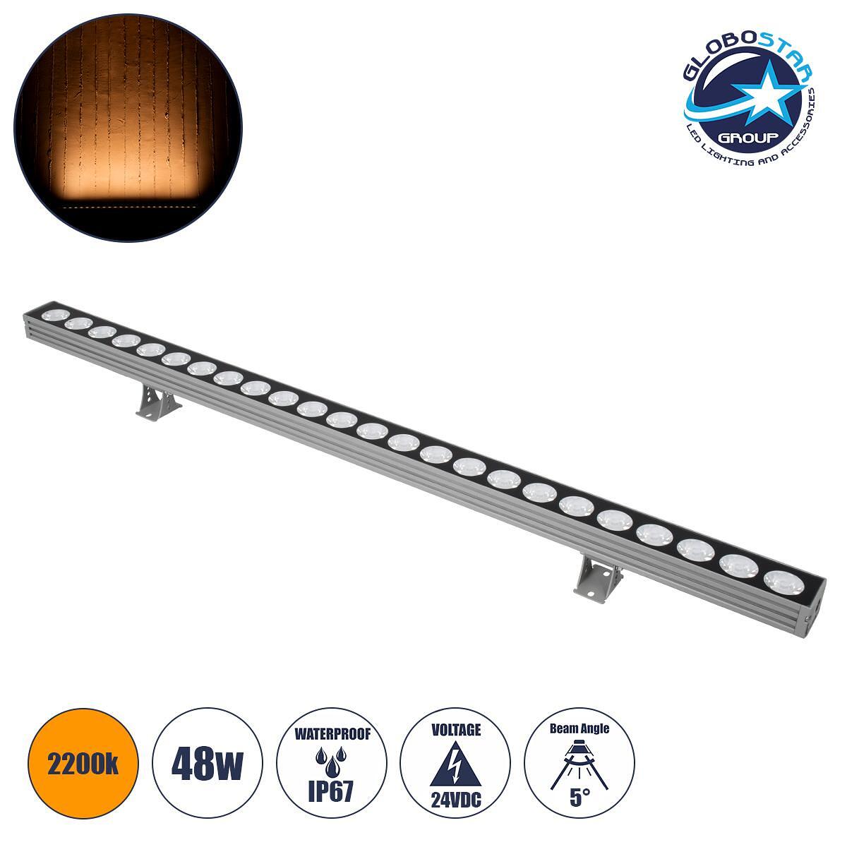 GLOBOSTAR® WASHERJAVIA 90554 LED Wall Washer Осветителна Лента 48W 5040lm 5° DC 24V Водоустойчива IP67 Ултра Топло Бяло 2200K Димируема - Bridgelux S