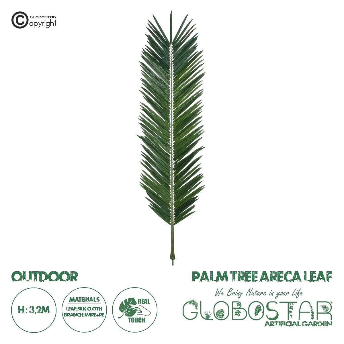 GloboStar® Изкуствена Градинска Листа ARECA PALM LEAF 20183 - Изкуствен декоративен лист от палма Арека Ш95 x В320cm