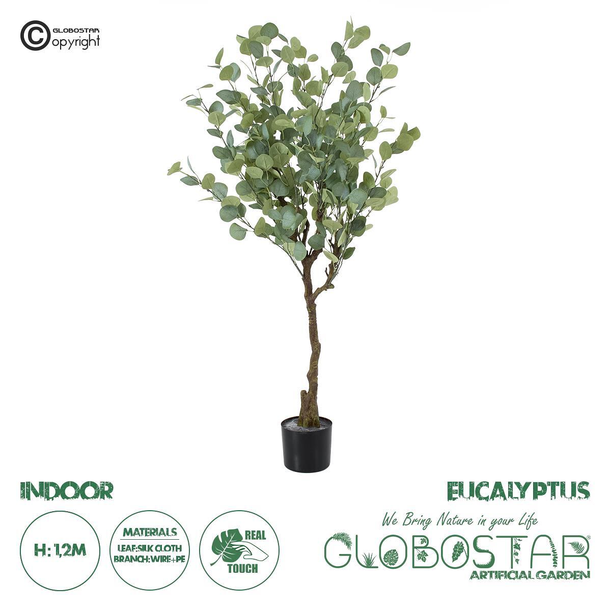 GloboStar® Изкуствена Градина EUCALYPTUS 20189 Изкуствено Декоративно Растение Евкалипт В120cm
