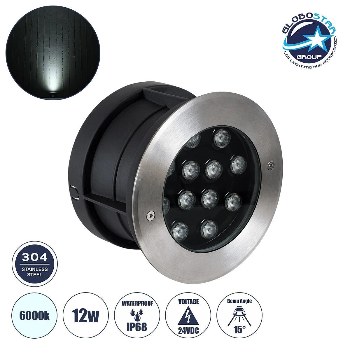 GloboStar® UNDERWATER-GUNE 90405 Подводен Вграден Прожектор Специален за Фонтани LED 12W 1200lm 60° DC 24V Водоустойчив IP68 Φ10 x В7.5cm Студено Бял