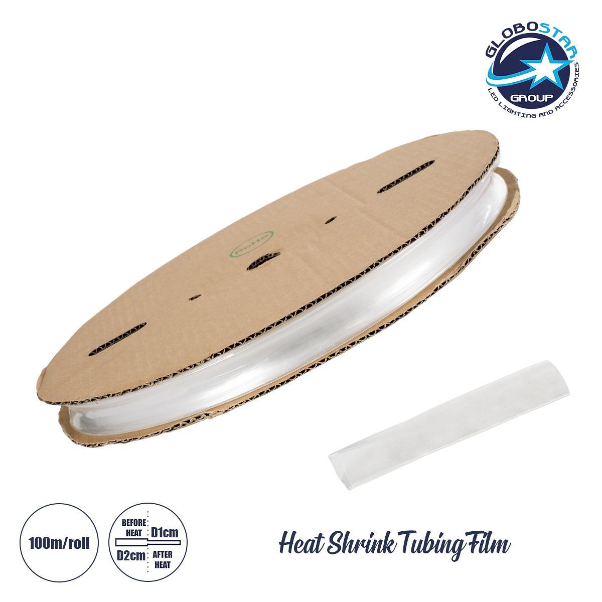 GloboStar® 79968 Термо-свиваем шлаух Φ20mm/10mm - Ролка 100m за изолация за всички Neon Flex LED DC 24V & DC 230V Водоустойчив IP65 Φ43 x В4.5cm - Пр