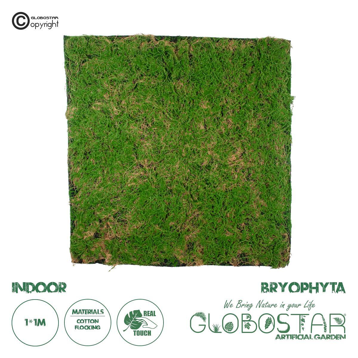 GloboStar® Изкуствена Градина BRYOPHYTA 20144 Изкуствен Декоративен Панел с Листа - Вертикална Градина Мъх М100 x Ш100 x В3cm