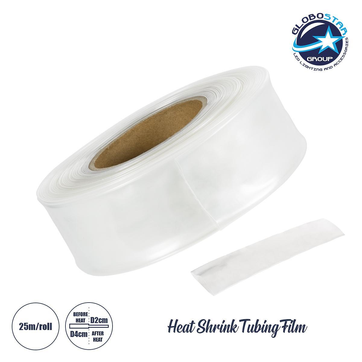 GloboStar® 79970 Термо-свиваем шлаух Φ40mm/20mm - Ролка 25m за уплътняване за всички Neon Flex LED DC 24V & DC 230V Водоустойчив IP65 Φ21 x В7.5cm -