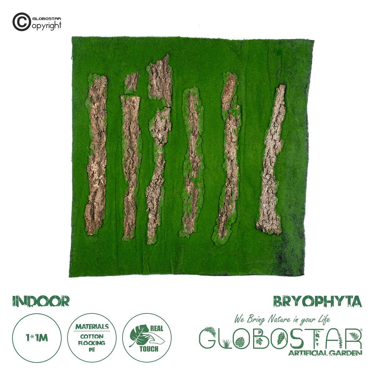 GloboStar® Изкуствена Градина BRYOPHYTA 20147 Изкуствен Декоративен Панел с Листа - Вертикална Градина Мъх М100 x Ш100 x В3cm