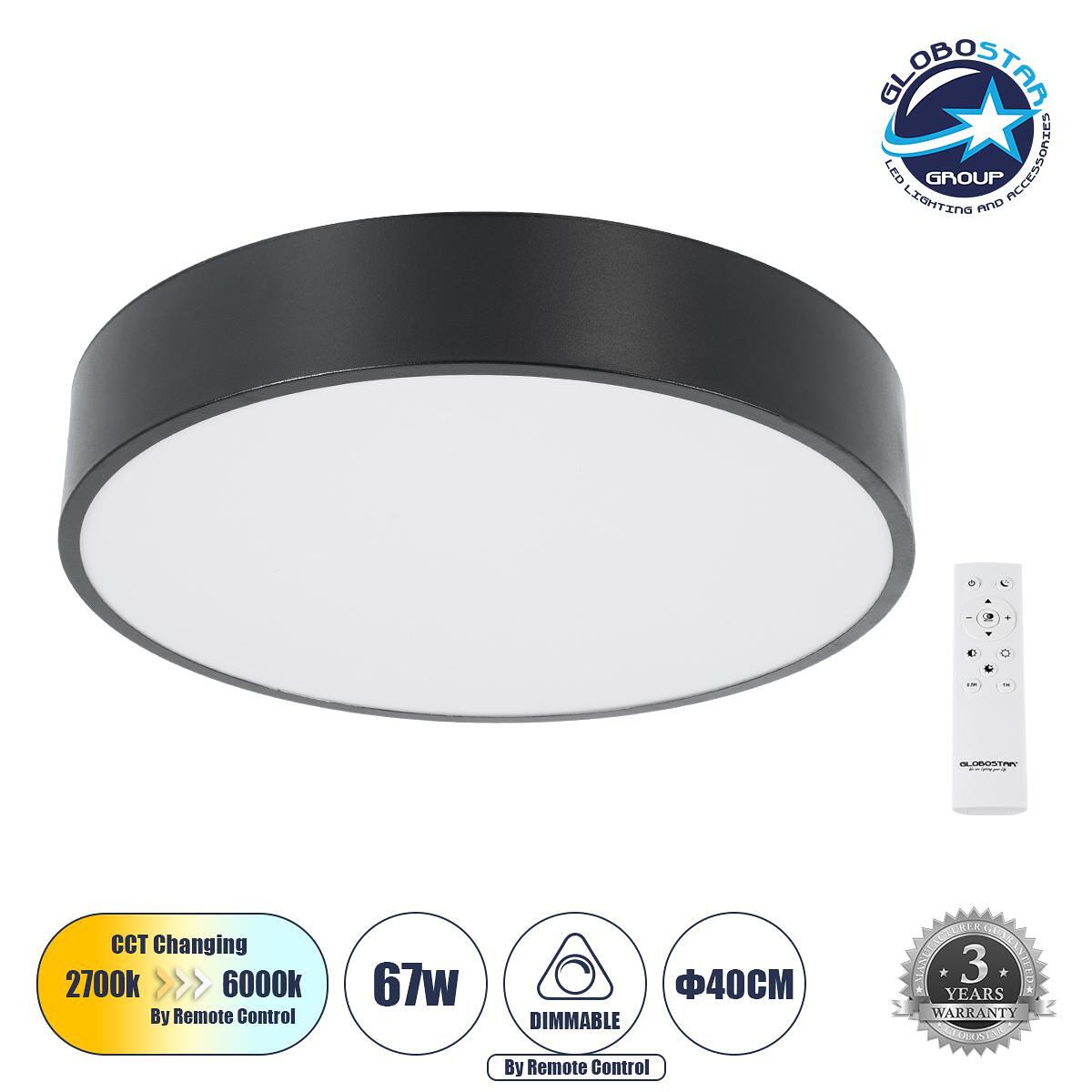 GLOBOSTAR® BURTON 61200-S Модерен LED плафон 67W 7370lm 120° AC 220-240V IP20 Регулируема бяла светлина CCT с дистанционно управление от 2700K до 600