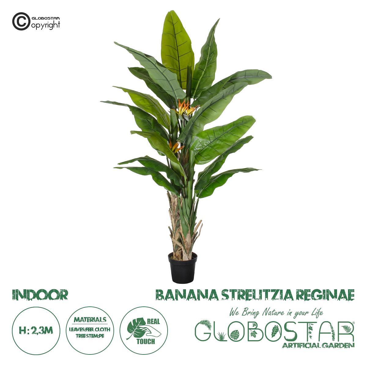 GloboStar® Изкуствено Градинско Растение BANANA STRELITZIA REGINAE 20381 - Изкуствено Декоративно Растение Банан - Стрелиция - Райска птица В230cm