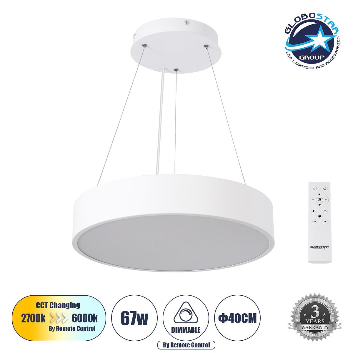 GLOBOSTAR® BURTON 61201 Модерен висящ LED плафон 67W 7370lm 120° AC 220-240V IP20 Регулируема бяла светлина CCT с дистанционно управление от 2700K до