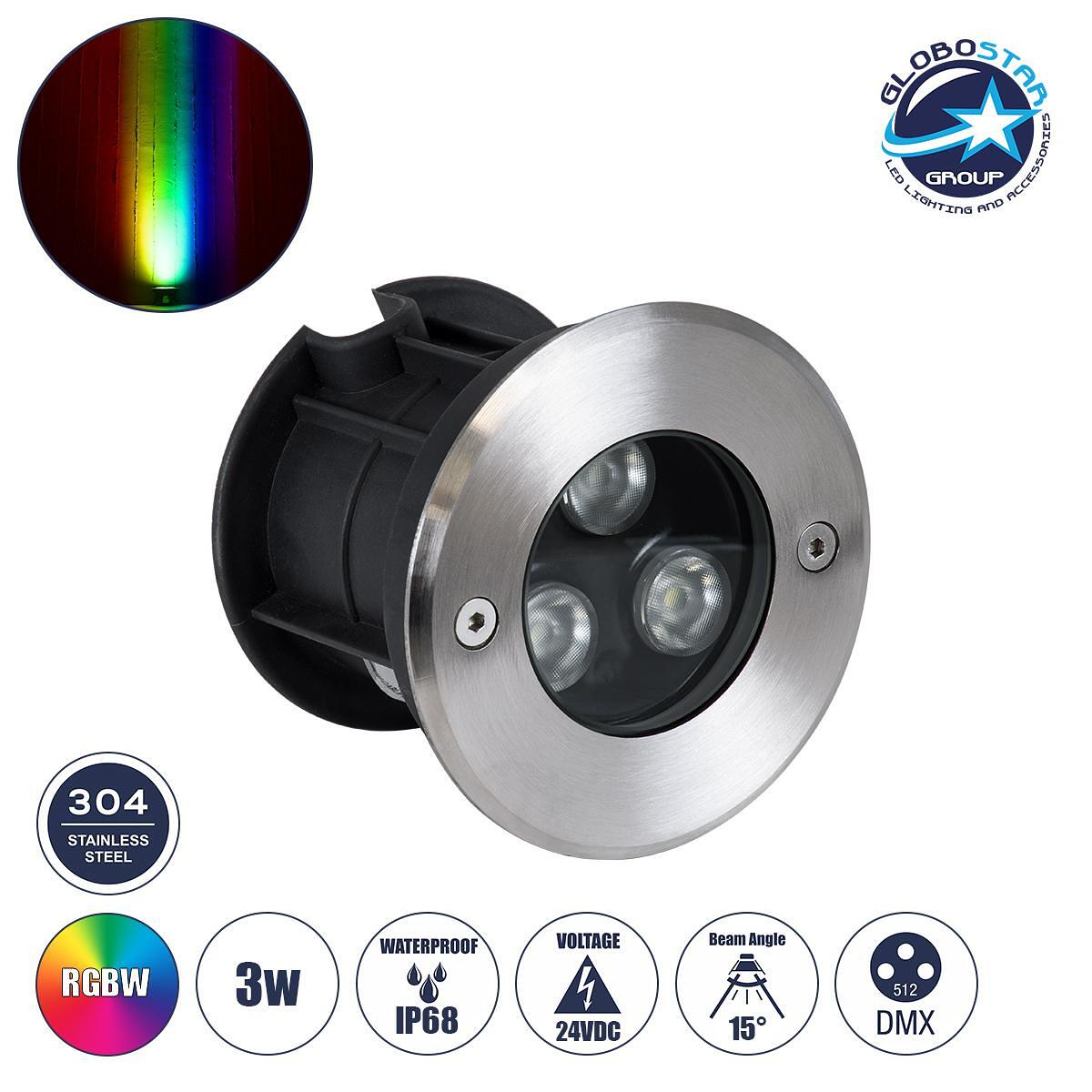 GloboStar® UNDERWATER-JULIA 90564 Подводен Вграден Прожектор Специален за Фонтани LED 3W 255lm 15° DC 24V Водоустойчив IP68 Φ10 x В7.5cm RGBW DMX512