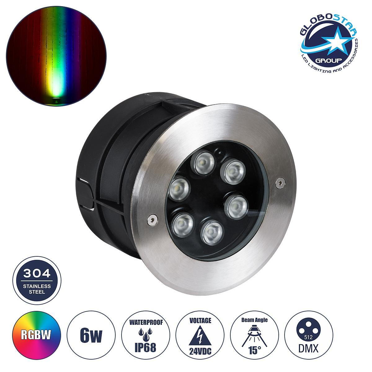 GloboStar® UNDERWATER-JULIA 90567 Подводен Вграден Прожектор Специален за Фонтани LED 6W 510lm 15° DC 24V Водоустойчив IP68 Φ15 x В10.2cm RGBW DMX512