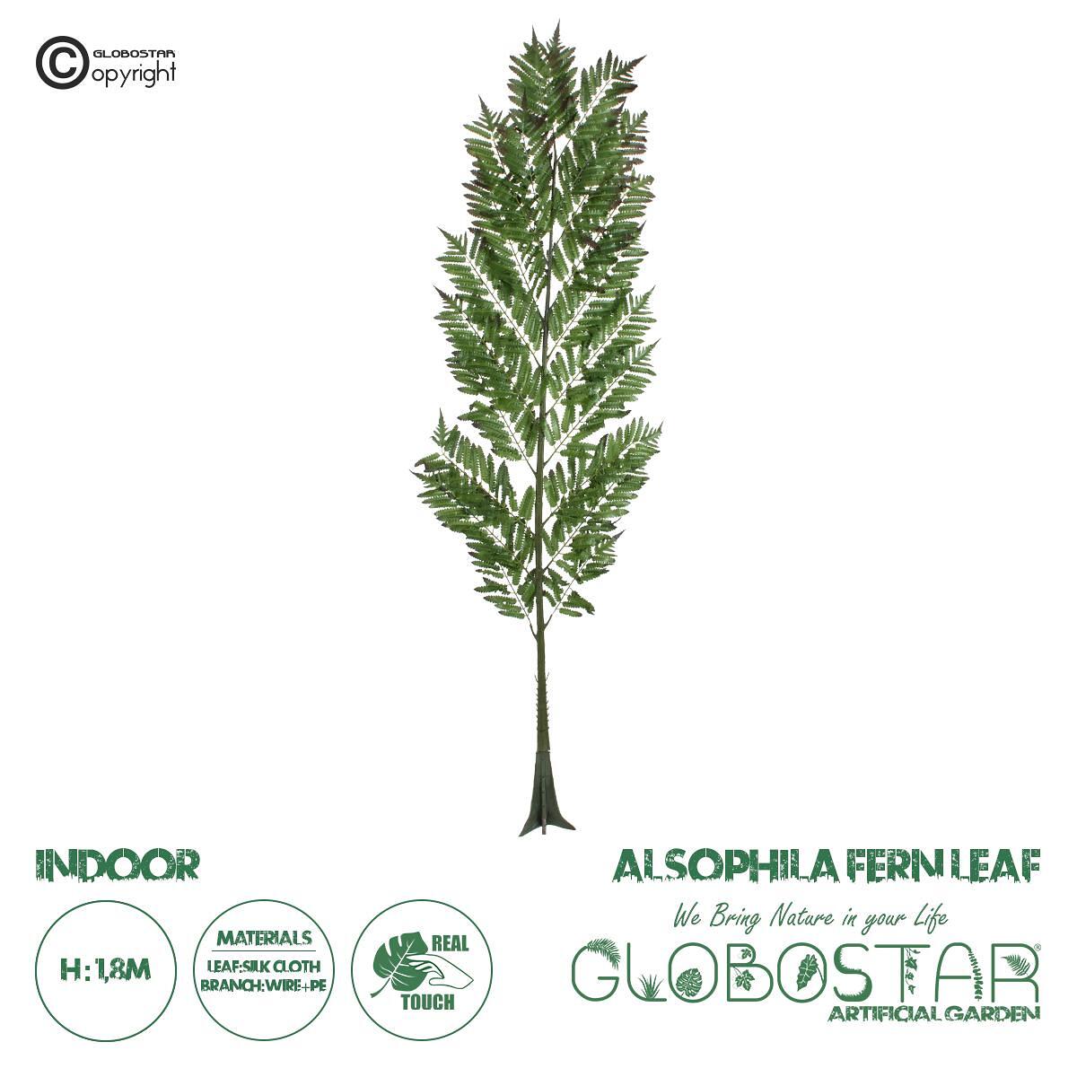 GloboStar® Изкуствено Градинско ALSOPHILA FERN LEAF 20178 Изкуствен Декоративен Лист от Папрат Ш60 x В180cm