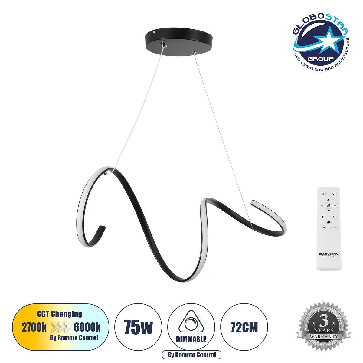 GLOBOSTAR® SPIRALE 61283 Модерен висящ LED плафон 75W 8400lm 300° AC 220-240V IP20 Регулируема бяла светлина CCT с дистанционно управление от 2700K д