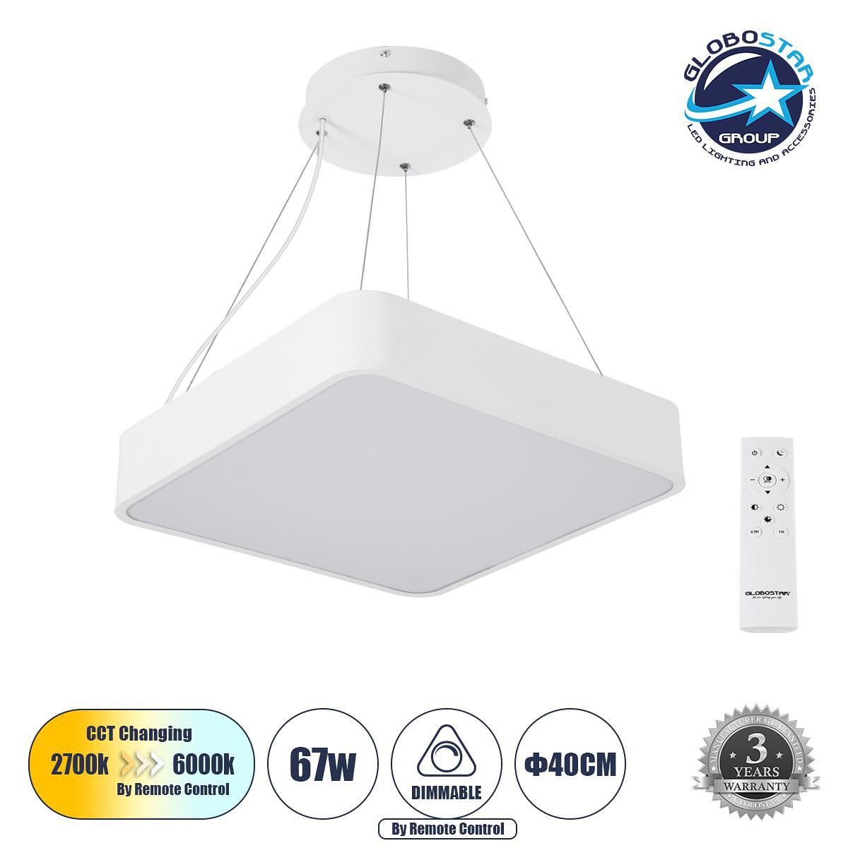 GLOBOSTAR® KAMALA 61207 Модерен висящ LED плафон 67W 7370lm 120° AC 220-240V IP20 Регулируема бяла светлина CCT с дистанционно управление от 2700K до