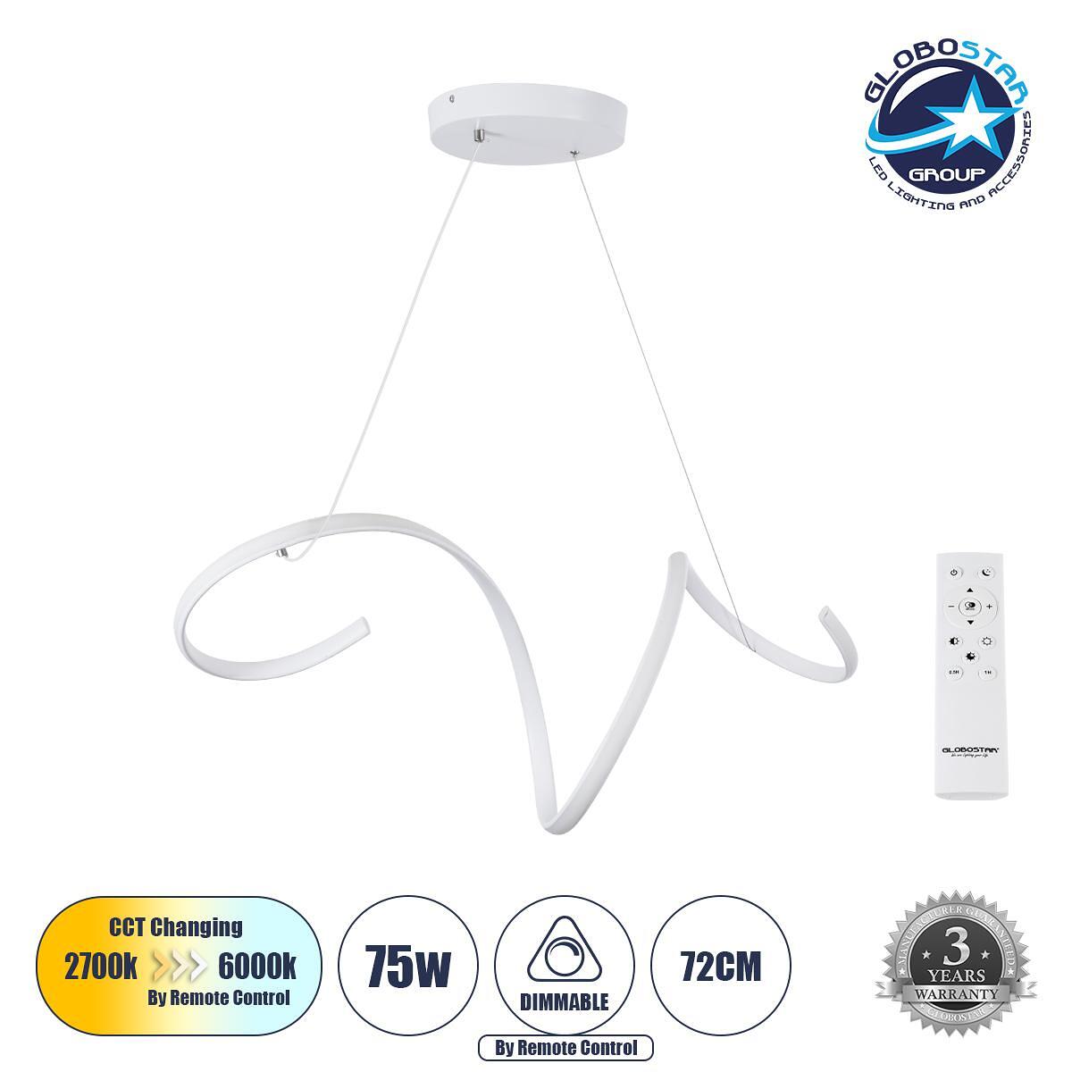 GLOBOSTAR® SPIRALE 61284 Модерен висящ LED плафон 75W 8400lm 300° AC 220-240V IP20 Регулируема бяла светлина CCT с дистанционно управление от 2700K д