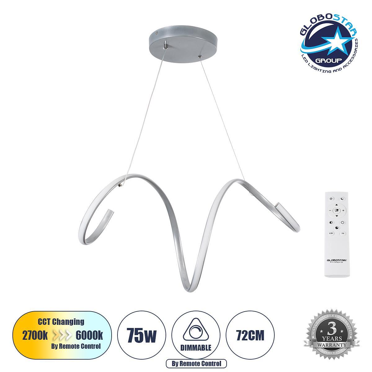 GLOBOSTAR® SPIRALE 61285 Модерен висящ LED плафон 75W 8400lm 300° AC 220-240V IP20 Регулируема бяла светлина CCT с дистанционно управление от 2700K д