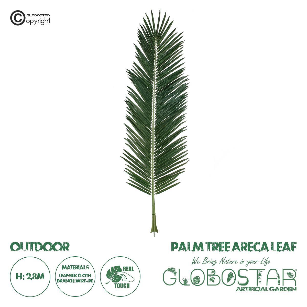 GloboStar® Изкуствена Градинска Листа ARECA PALM LEAF 20182 - Изкуствен декоративен лист от палма Арека Ш95 x В280cm