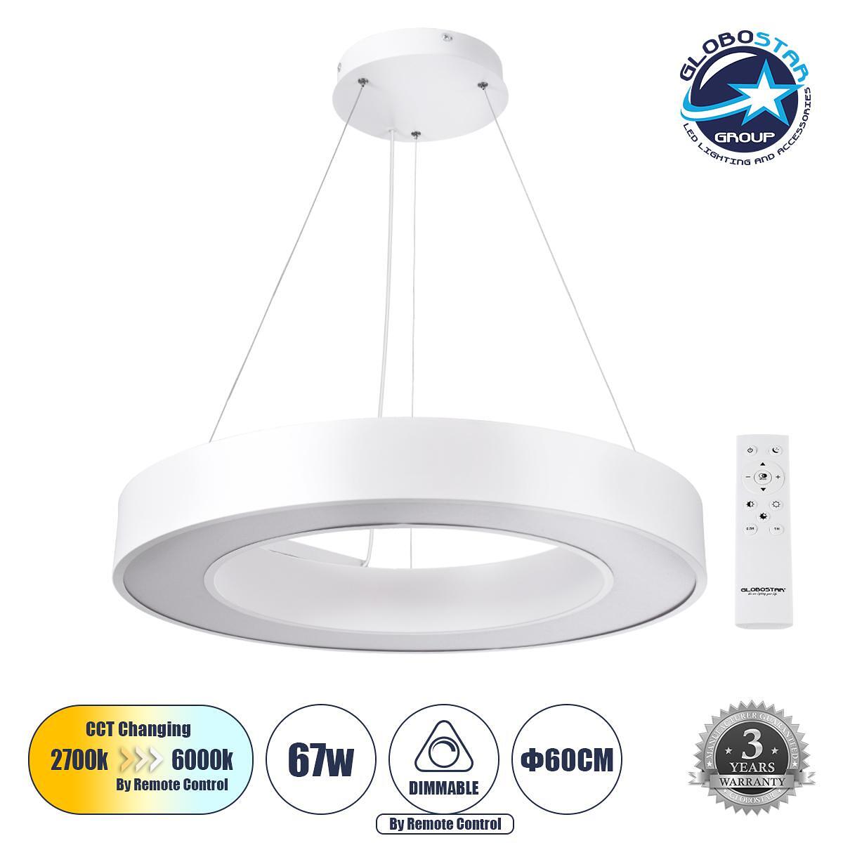 GLOBOSTAR® RA 61195 Модерен висящ LED плафон 67W 7370lm 120° AC 220-240V IP20 Регулируема бяла светлина CCT с дистанционно управление от 2700K до 600