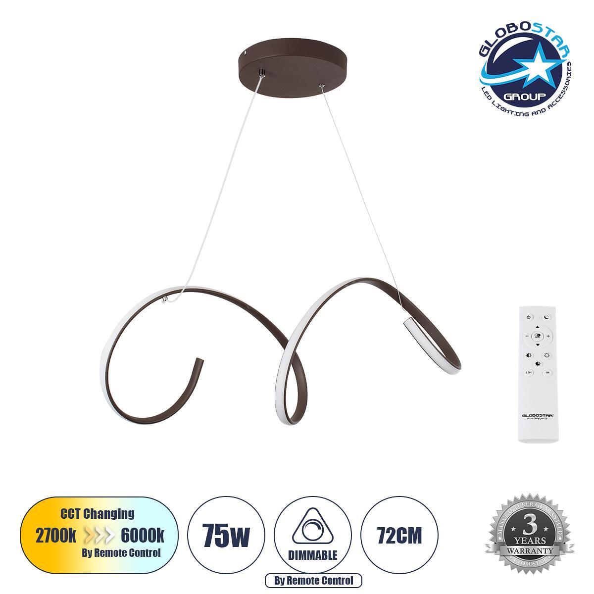 GLOBOSTAR® SPIRALE 61287 Модерен висящ LED плафон 75W 8400lm 300° AC 220-240V IP20 Регулируема бяла светлина CCT с дистанционно управление от 2700K д