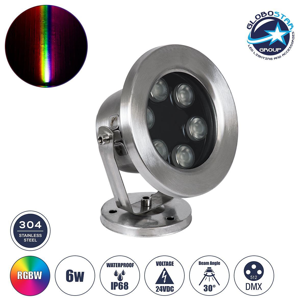 GLOBOSTAR® UNDERWATER-DEDY 90428 Подводен Повърхностен Прожектор за Фонтани/Басейни LED 6W 510lm 30° DC 24V Водоустойчив IP68 RGBW DMX512 Димируем -