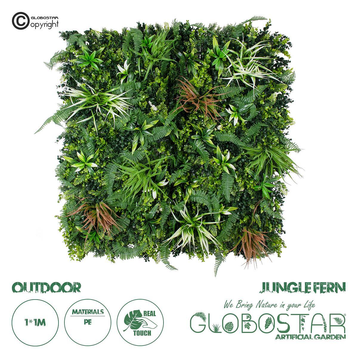 GloboStar® Изкуствена Градина JUNGLE FERN 20351 Изкуствен Декоративен Панел с Листа - Вертикална Градина композиция Джунгла Папрат М100 x Ш100 x В20c