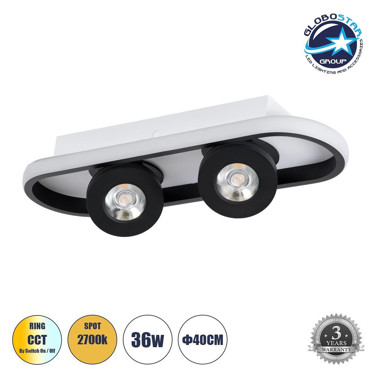 GLOBOSTAR® NESPO 61212 Модерен LED плафон 36W 4032lm 360° & 45° AC 220-240V IP20 Регулируема бяла светлина CCT с On/Off 2700K/4500K/6000K - Lumileds