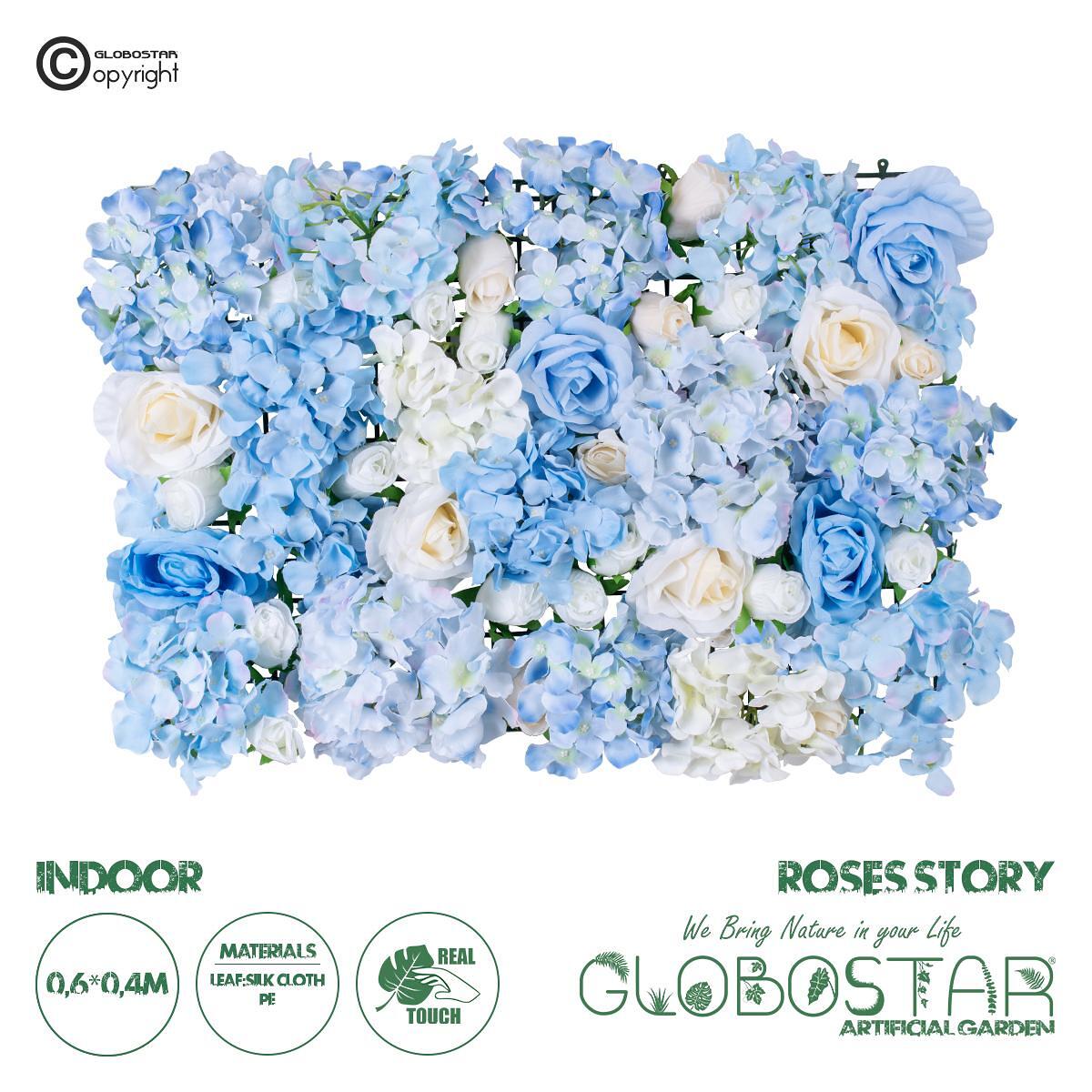 GloboStar® Изкуствена Градина ROSES STORY 20353 Изкуствен Декоративен Панел с Цветя - Вертикална Градина композиция Сини & Бежови Рози Ш40 x Д60 x В1