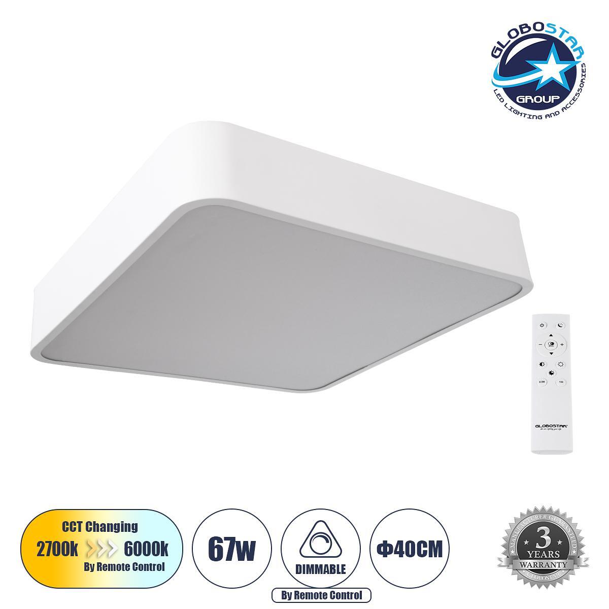 GLOBOSTAR® KAMALA 61207-S Модерен LED плафон 67W 7370lm 120° AC 220-240V IP20 Регулируема бяла светлина CCT с дистанционно управление от 2700K до 600