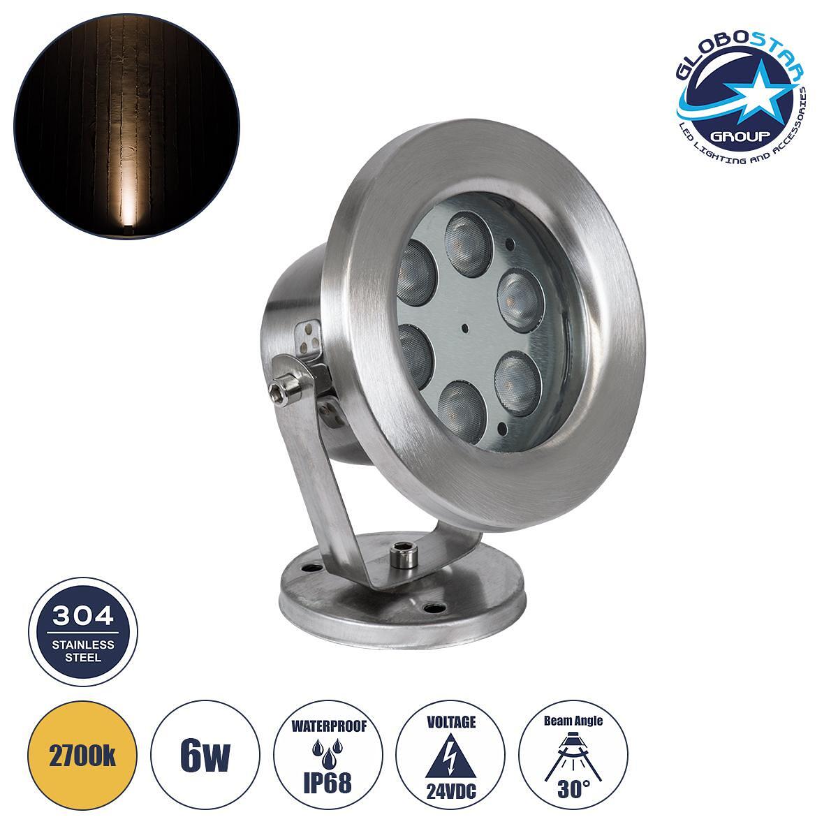 GLOBOSTAR® UNDERWATER-DEDY 90426 Подводен повърхностен спот за фонтани/басейни LED 6W 540lm 30° DC 24V Водоустойчив IP68 Топло бяло 2700K Димируем -
