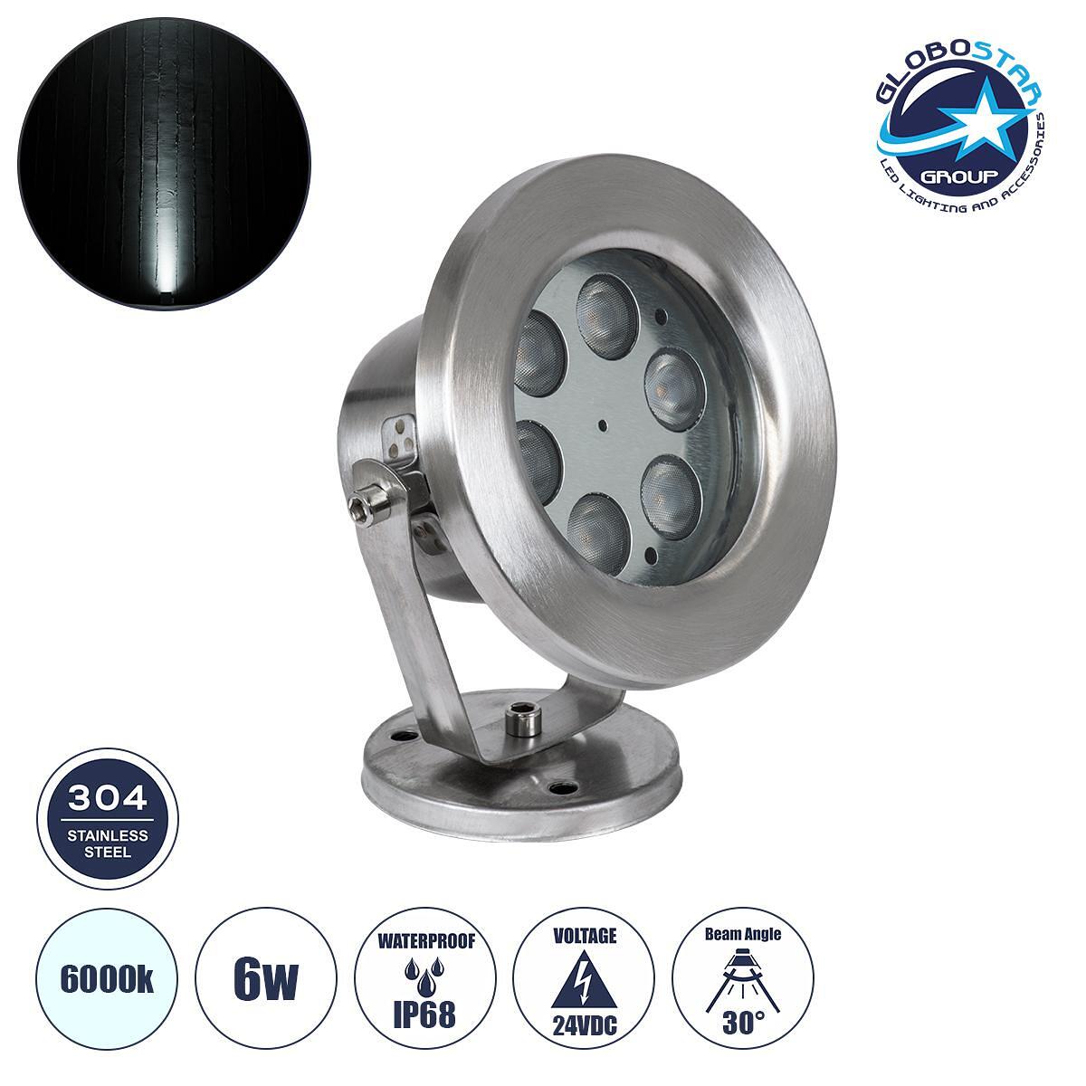 GLOBOSTAR® UNDERWATER-DEDY 90427 Подводен Повърхностен Прожектор за Фонтани/Басейни LED 6W 600lm 30° DC 24V Водоустойчив IP68 Студено Бяло 6000K Дими