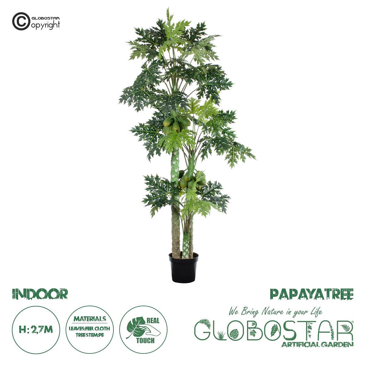 GloboStar® Изкуствена Градинска ПАПАЯ ДЪРВО 20383 Изкуствено Декоративно Растение Папая Височина 270cm